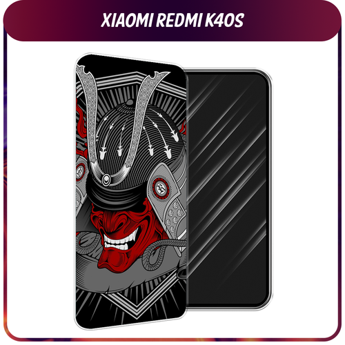 Силиконовый чехол на Xiaomi Poco F4/Redmi K40S / Сяоми Редми K40S Красная маска самурая силиконовый чехол розовые облака на xiaomi redmi k40s сяоми редми k40s