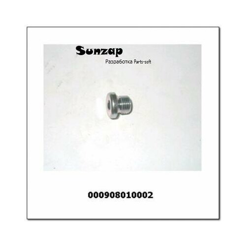 SSANG YONG 000908010002 Заглушка ORG 777₽