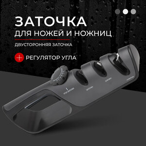 Основная фотография от вендора