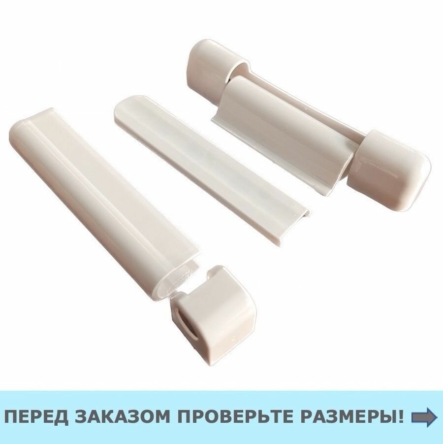 Декоративные накладки ACCADO