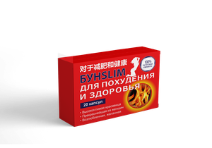 Основная фотография от вендора