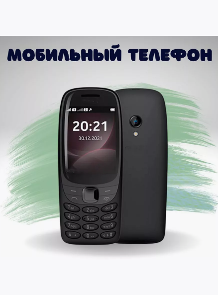 Nokia 6310 Black - кнопочный телефон с 2-мя SIM-картами