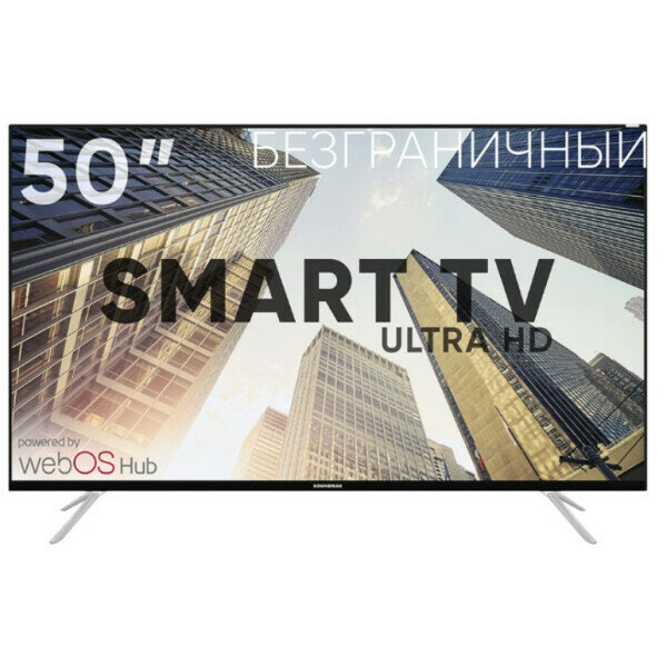 Телевизор Soundmax SM-LED50M03SU