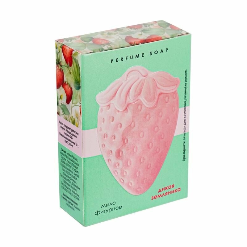 фото Мыло фигурное "Дикая земляника", 60 г