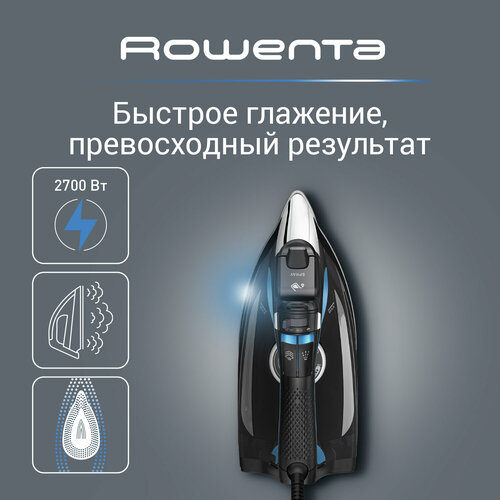 Утюг Rowenta Focus Excel DW5310D1, 2700 Вт, черный/синий утюг rowenta focus dx 1510 d1 2000 вт подошва нержавеющая сталь паровой удар 90 г мин 1 9 м