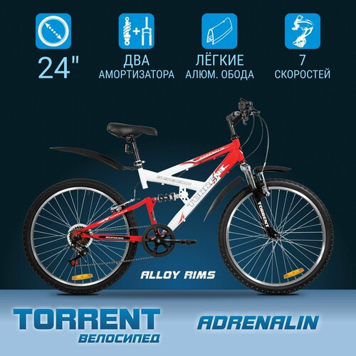 Велосипед TORRENT Adrenalin (рама сталь 17