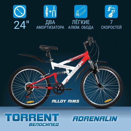 Велосипед TORRENT Adrenalin рама сталь 17 подростковый 7 скоростей колеса 24 д 1600000₽