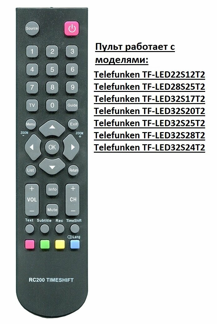 Led Телевизор Telefunken Tf-Led55s11t2su Купить В Москве За 27990