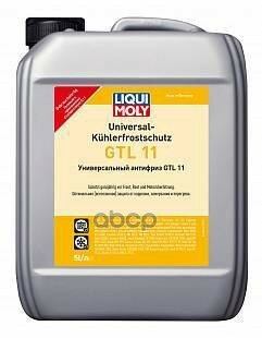 фото Универсальный Антифриз Universal Kuhlerfrostschutz Gtl 11 5Л LIQUI MOLY арт. 8849