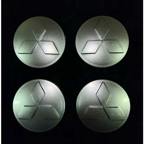 Колпачки на литые диски Mitsubishi серебро 1199₽