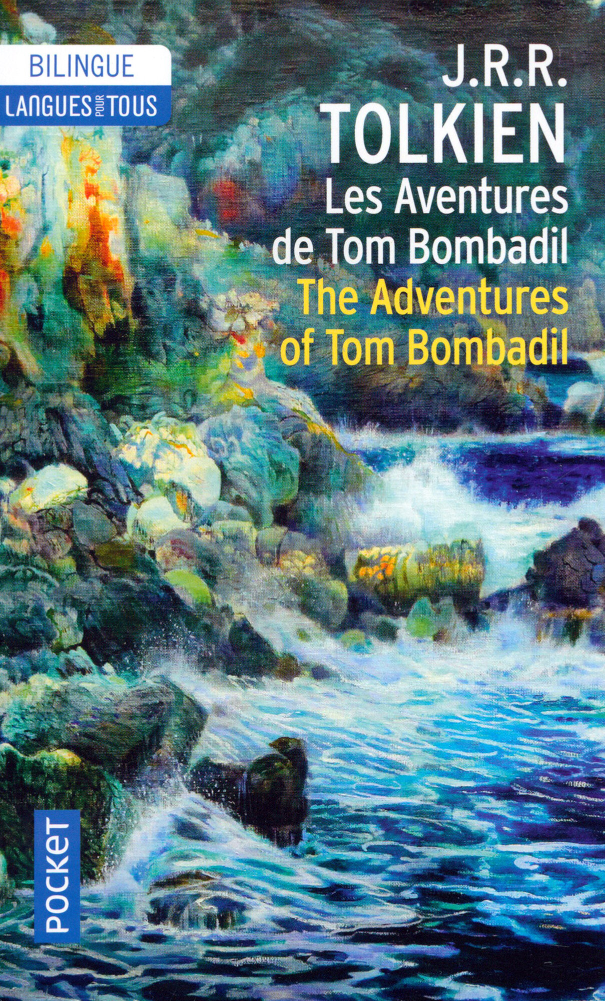 Les Aventures de Tom Bombadil (Tolkien John Ronald Reuel) - фото №1