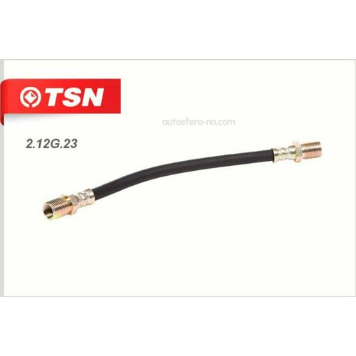 TSN 212G23 Шланг цилиндра сцепления рабочего 805₽