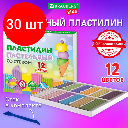 Комплект 30 шт, Пластилин классический пастельные цвета BRAUBERG KIDS, 12 цветов, 180 грамм, стек, 106681