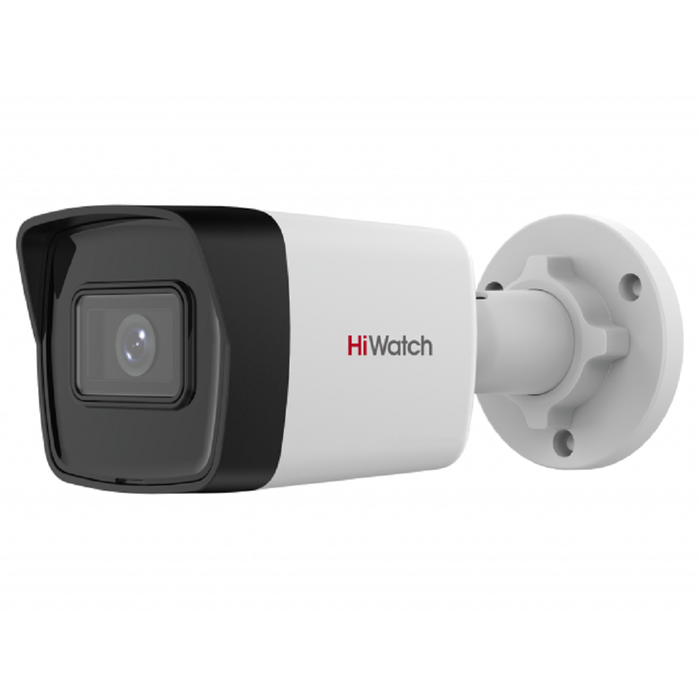 Видеокамера IP Hiwatch Ipc-b020(c) (2.8mm)