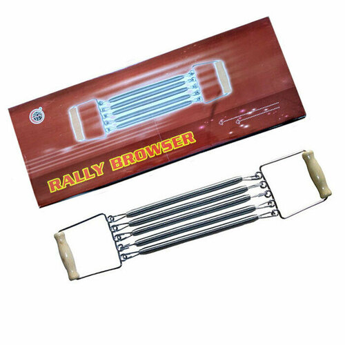 Эспандер грудной угиверсальный спортивный плечевой тренажер для фитнеса йоги и гимнастики профессиональный мужской силовой инвентарь для тренировок дома с регулируемой нагрузкой 40кг на растяжение 805₽