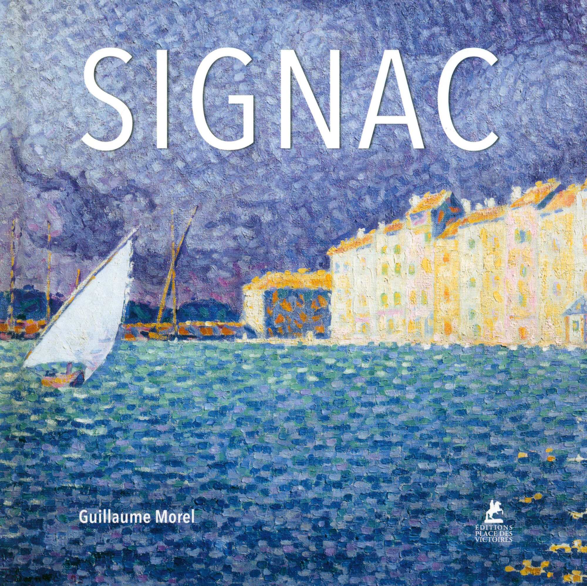 Signac - фото №1