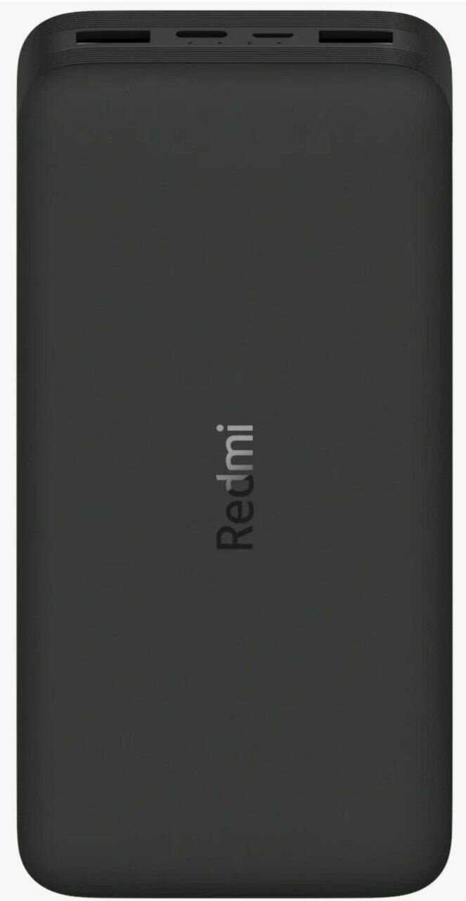 Портативный аккумулятор Xiaomi Redmi Power Bank Fast Charge, 20000 mAh, черный, упаковка: коробка