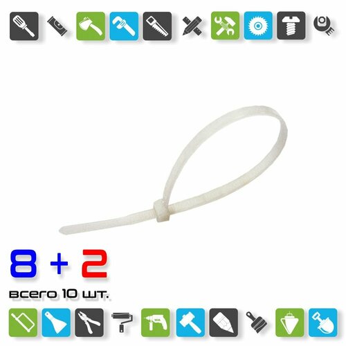 Хомут-стяжка Biber 112510 нейлоновый белый 25х100 мм уп100 шт x 10 упаковок 1341₽