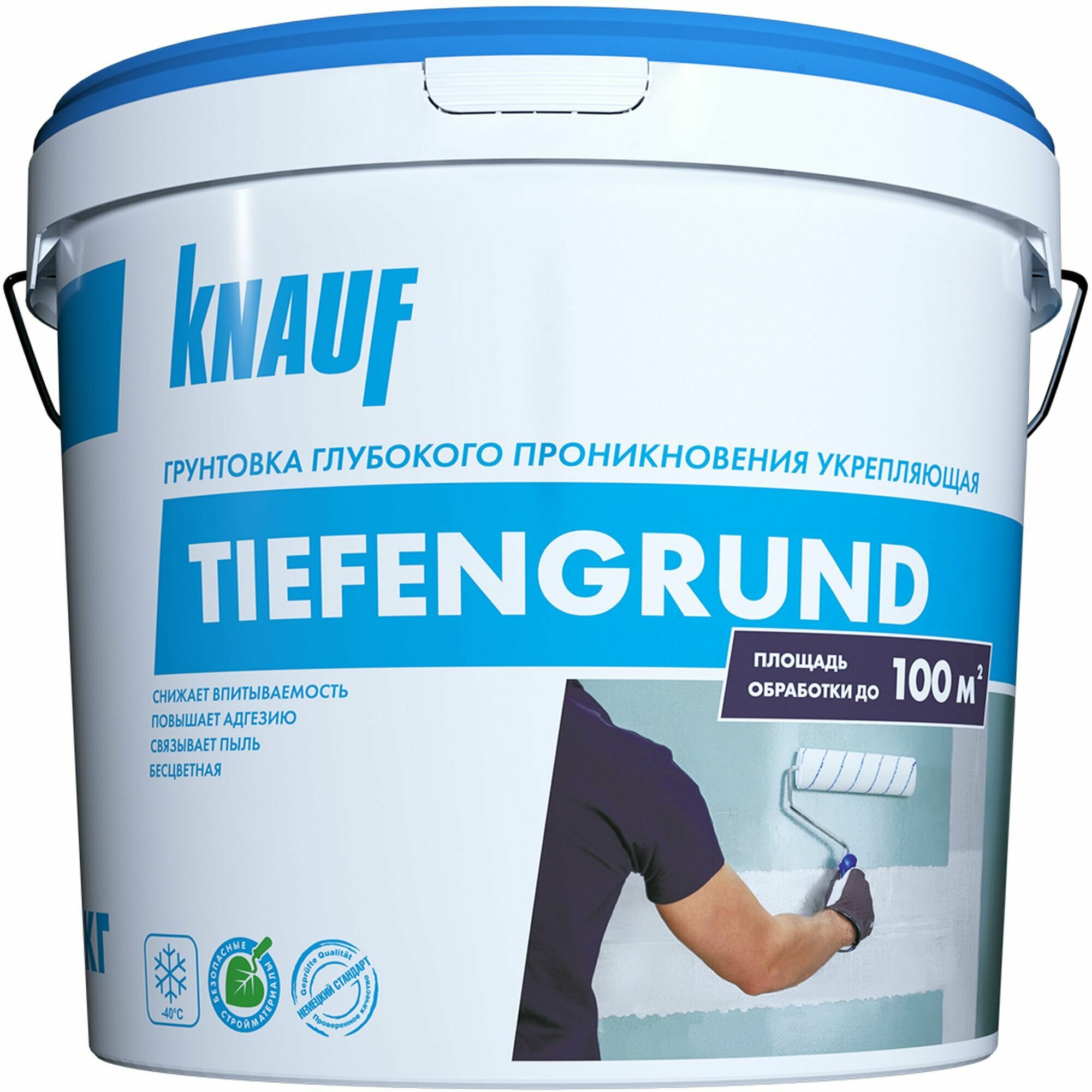 Грунтовка проникающая KNAUF Тифенгрунд 10 кг