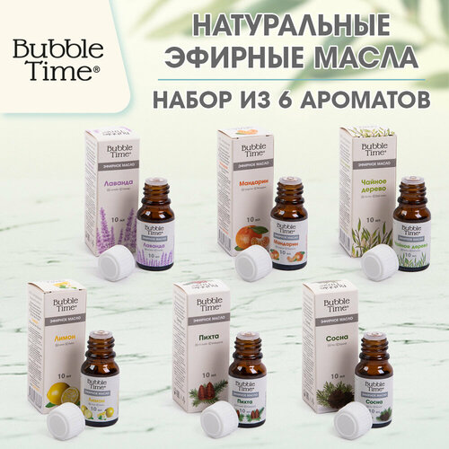 Набор эфирных масел 6 шт. 