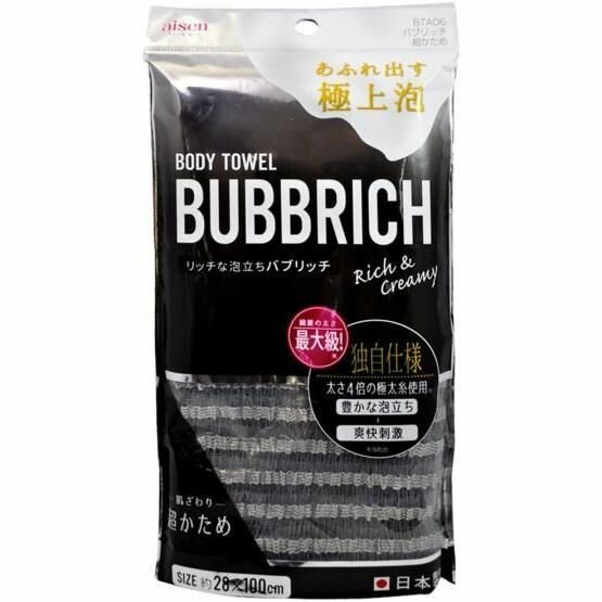 Aisen Мочалка массажная BUBBRICH в форме полотенца сверхжесткая 28Х100см