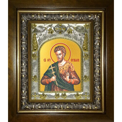 икона ираклий севастийский размер 14 х 19 см Икона Ираклий Севастийский, мученик