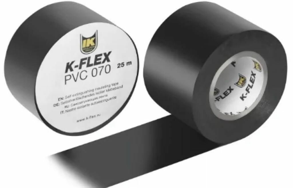 Монтажная лента K-Flex PVC AT 070 50 мм x 25 м, 1 шт