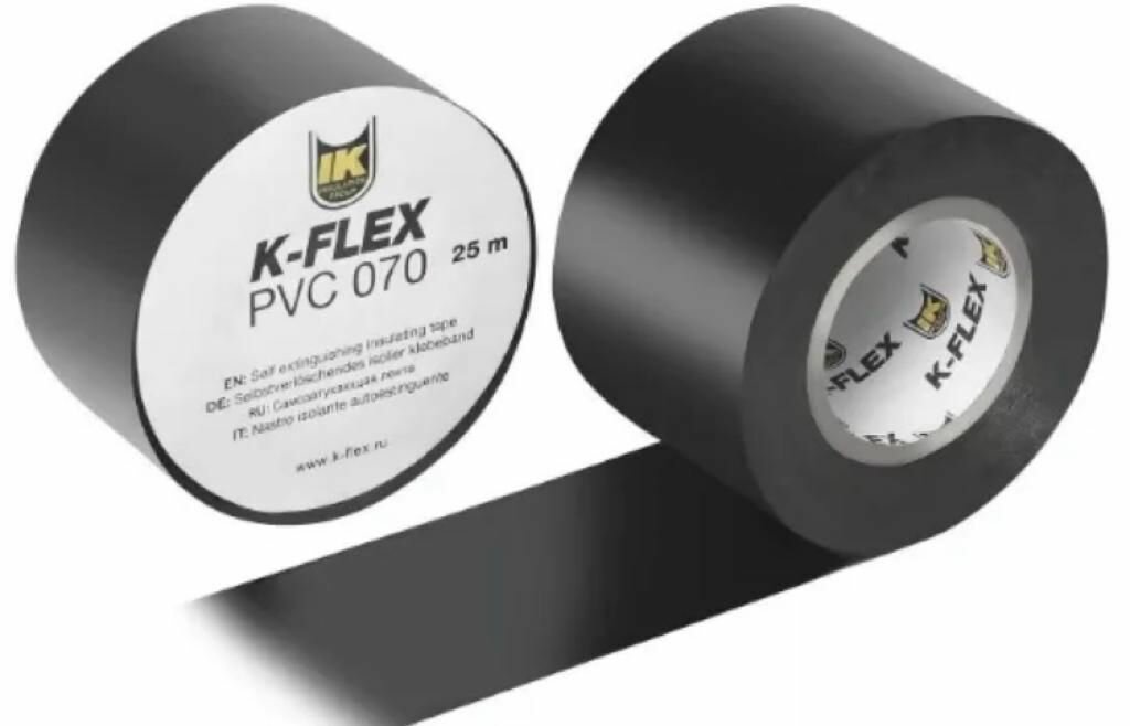 фото Монтажная лента K-Flex PVC AT 070 50 мм x 25 м, 1 шт