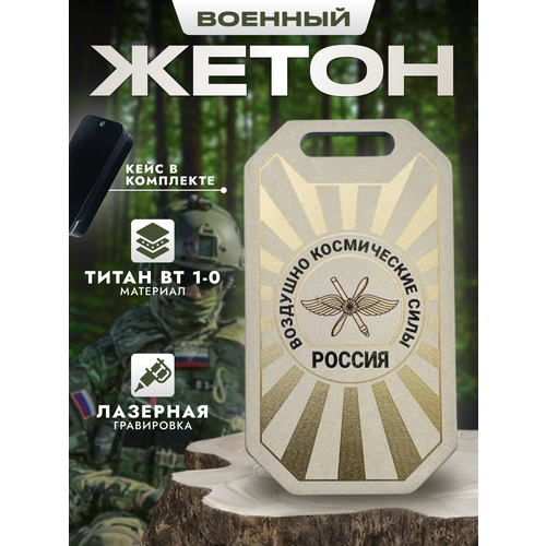 Колье, золотой, коричневый