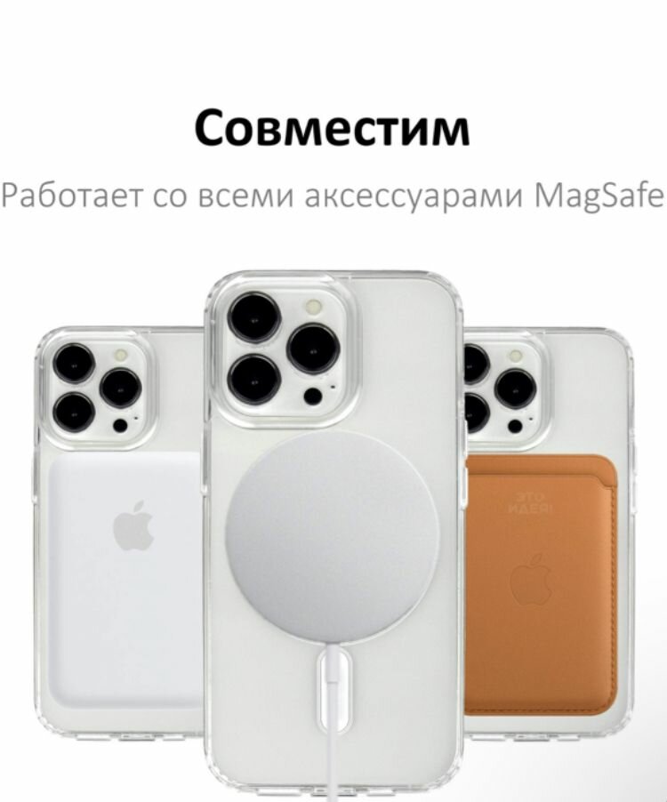 Чехол силиконовый MagSafe для iPhone 15 Cypress с анимацией NFC, Silicone case MagSafe для айфон 15 зелёный