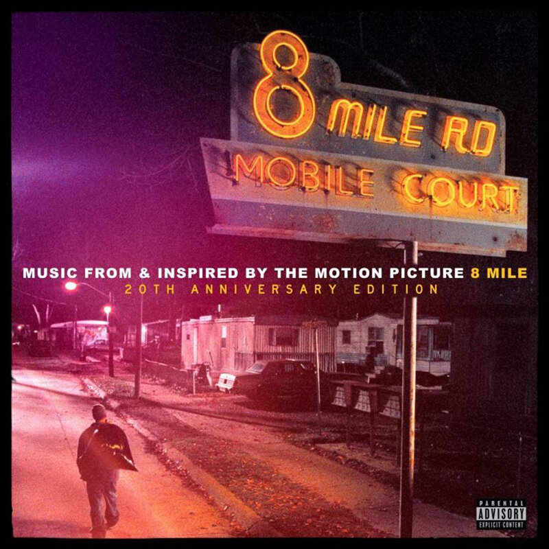 VARIOUS ARTISTS 8 Mile (Music From & Inspired By The Motion Picture) (20th Anniversary Edition), 4LP (Специальное, Юбилейное Издание, Черный Винил)