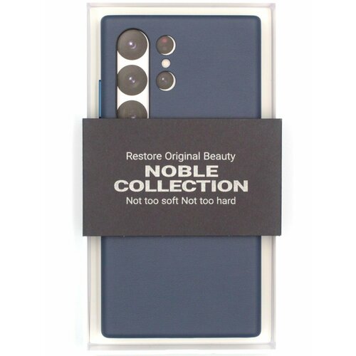 Чехол для Samsung Galaxy S24 Ultra NOBLE COLLECTION-Синий