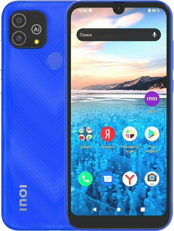 Смартфон INOI A62 Lite 64Gb синий