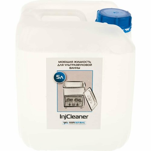 Моющая жидкость для ультразвуковой ванны InjCleaner ОДА Сервис N26503 3307₽