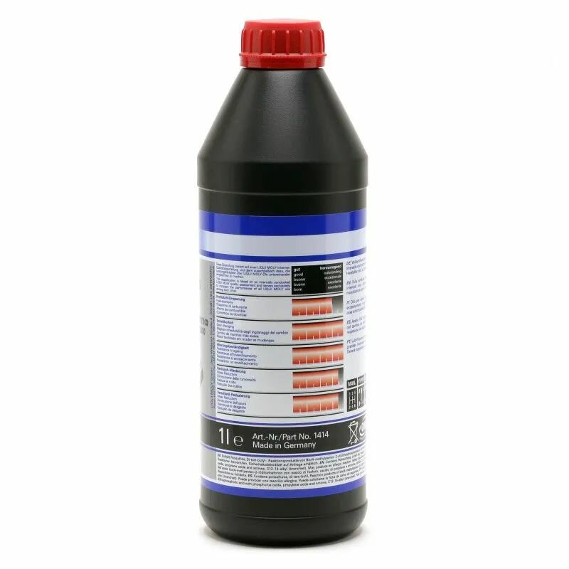 Масло трансмиссионное Liqui Moly "Vollsynthetisches Getriebeoil", синтетическое, 75W-90, GL-5, 1 л