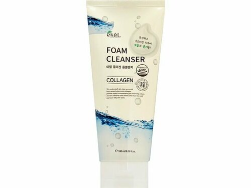 Пенка для умывания Ekel Foam Cleanser Collagen