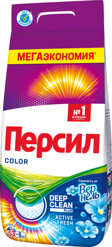 Стиральный порошок Persil Color, 15 кг - фото №17