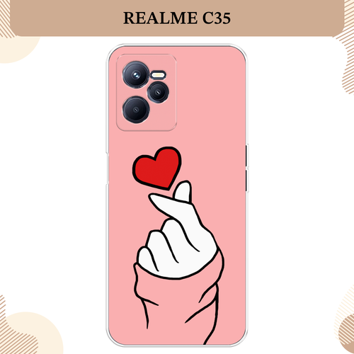 Силиконовый чехол Сердце на Realme C35 / Реалми С35 силиконовый чехол влюбленная пара небо на realme c35 реалми с35