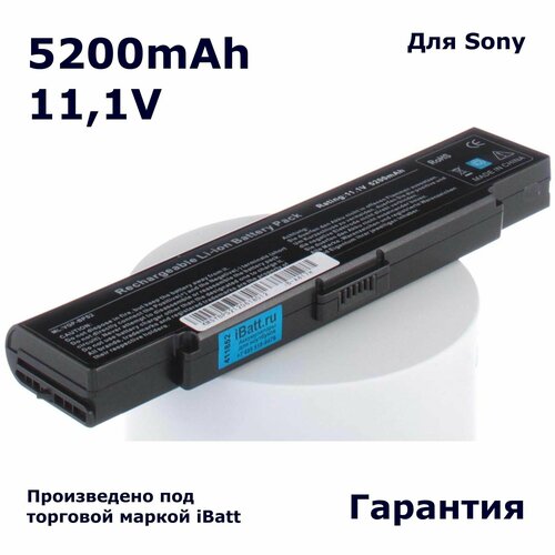 Аккумулятор iBatt 5200mAh, для VGN-AR11SR VGN-AR31MR VGN-AR11MR VGN-AR31SR VGN-AR21MR VGN-S2HRP Vaio VGN-FS515BR