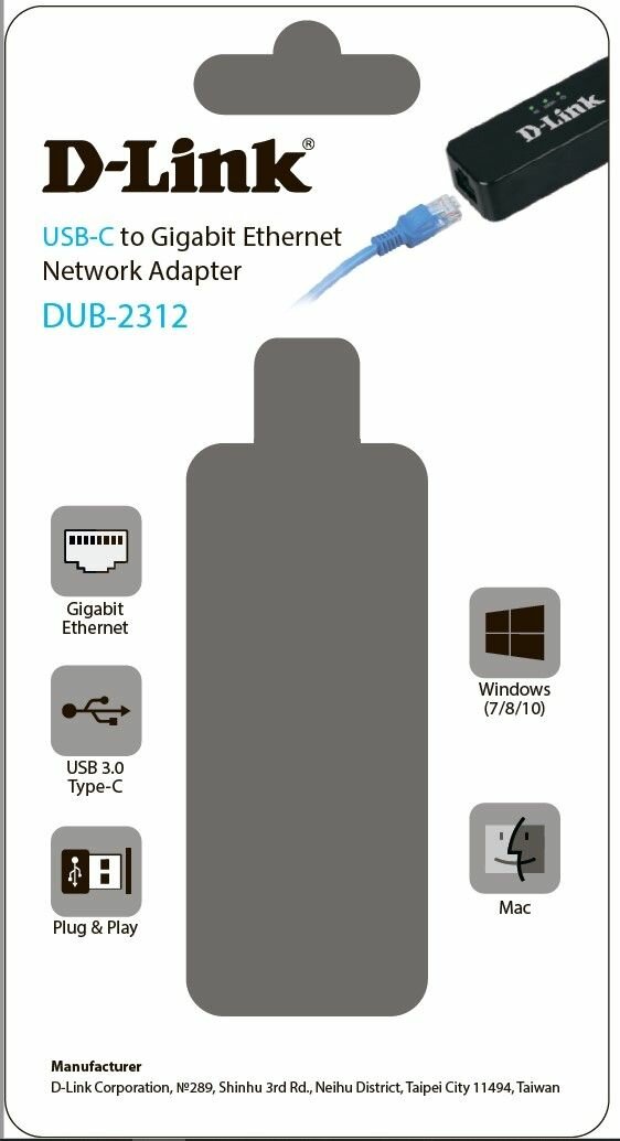 Сетевой адаптер Gigabit Ethernet D-Link DUB-2312 (dub-2312/a2a) - фото №15