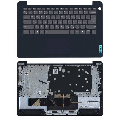 Клавиатура для ноутбука Lenovo IdeaPad 3-14ITL6 топкейс