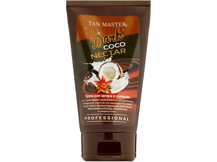 Крем для загара В солярии Tan Master DARK COCO NECTAR