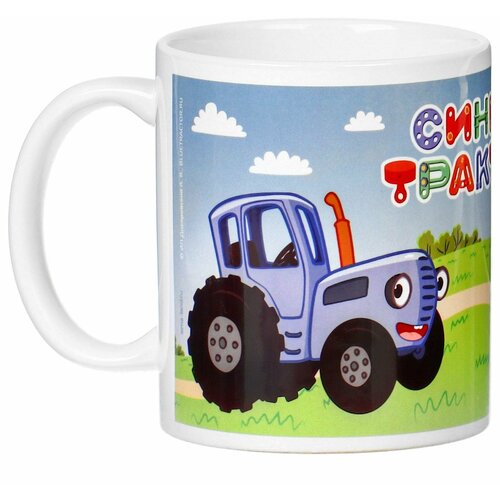 Кружка сублимация 350 мл Синий Трактор 667₽