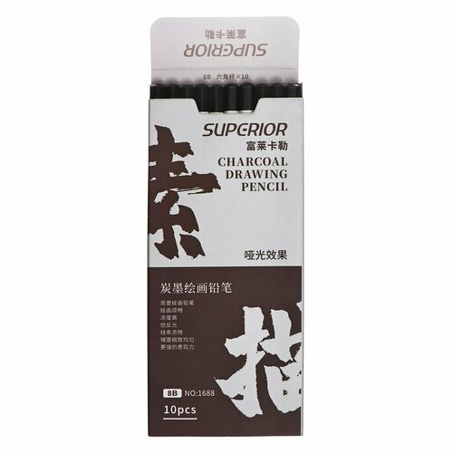 Карандаш угольный черный 8В корпус белый 10 шт 639₽