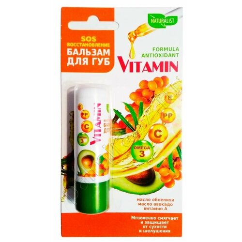    , NATURALIST Vitamin SOS , 4, 5 