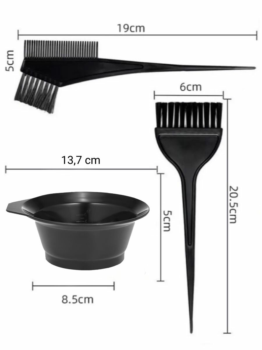 Набор для окрашивания волос в домашних условиях 3 предмета миска кисть расческа — фото 1