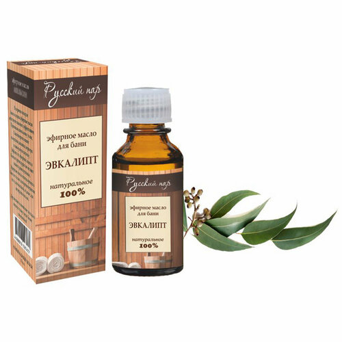 Эфирное масло эвкалипта 10 мл 472₽