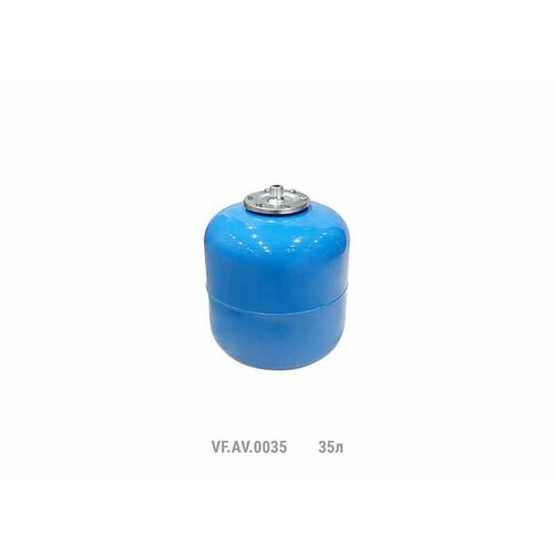 Гидроаккумулятор вертикальный AV 35л 20штпал син VALFEX VF AV0035 5440₽