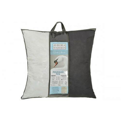 Подушка лебяжий пух 50х70 тик двухкамерная Classic Plus Аврора-текс