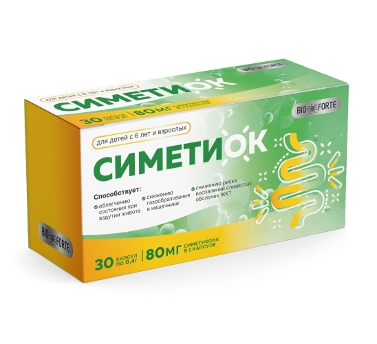 СемитиОК BioForte, Симетикон 80 мг, капсулы 0,4 г, 30 шт.